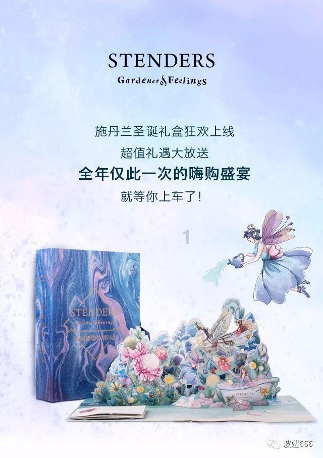 win7文件夹打开一层出一个窗口游戏画面