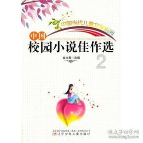 深挖潜能塑造海洋经济新优势