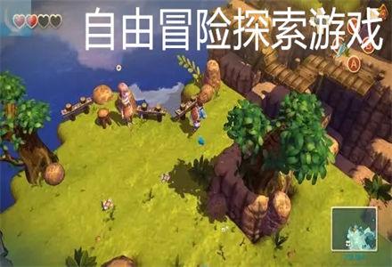 片多多影视大全下载游戏画面