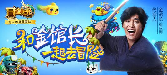 乐居盘中异动 股价大跌8.96%