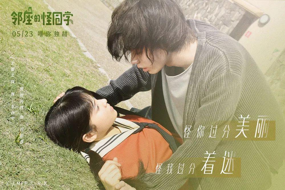 仙剑奇侠传