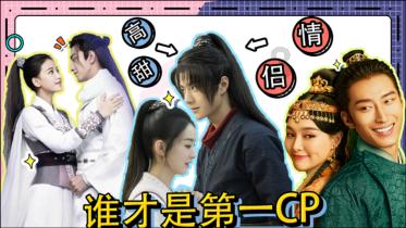 灵武“小长枣”花式“宠溺”东北“小冻梨”