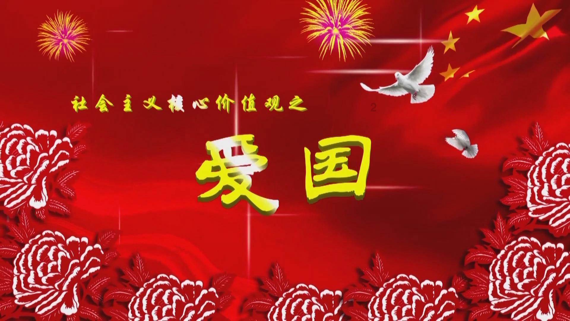 中国肝胆外科之父吴孟超去世，肝胆外科之父的称号是怎么来的？游戏画面