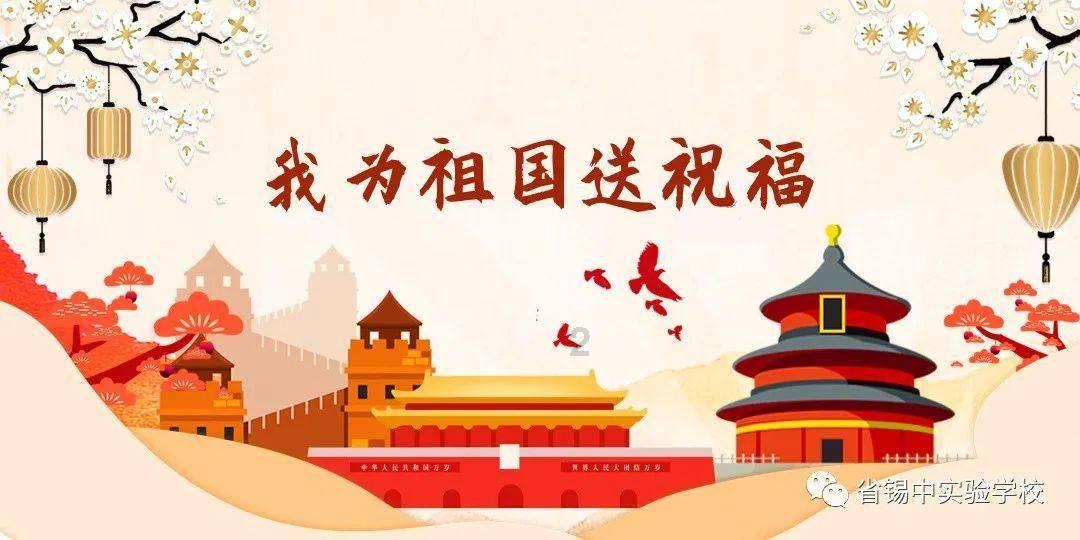 记者:利物浦内部不恐慌,老板去年就知道克洛普要走