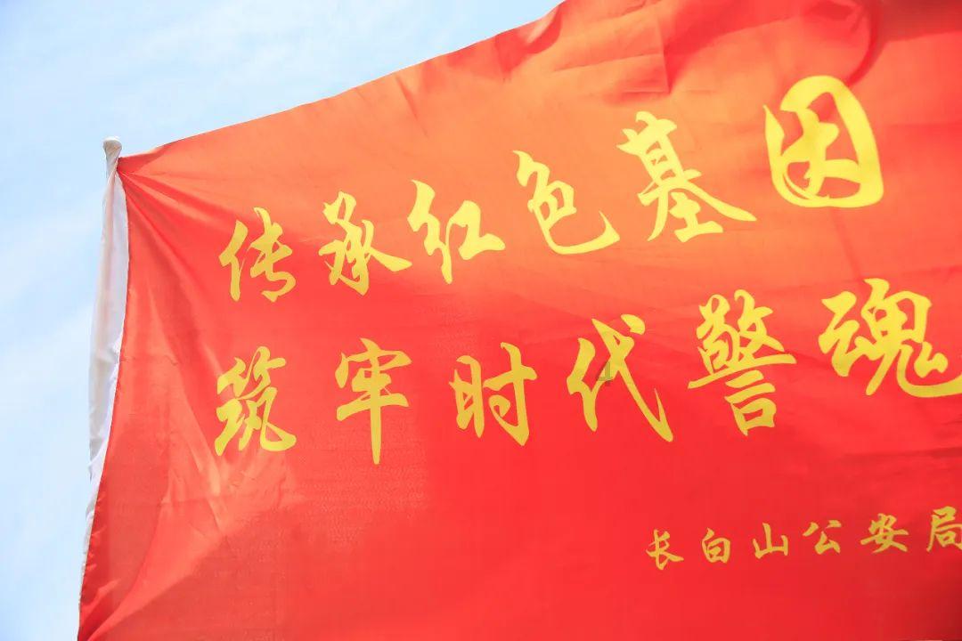时尚女王颁奖典礼