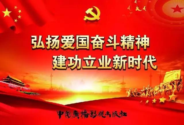 蜜蜂救援