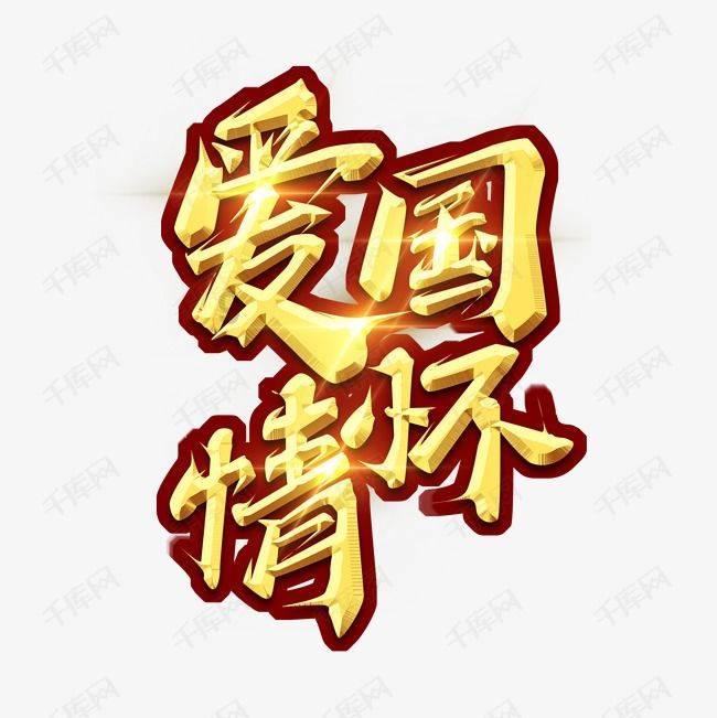 直冲24℃！下周宁德气温即将猛升！