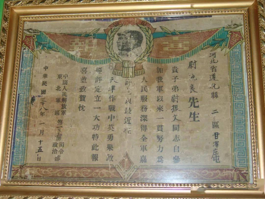 悟空降妖