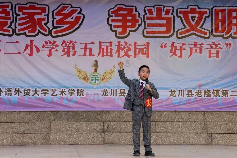 日本俄罗斯相争，反而帮中国保住了一块地？