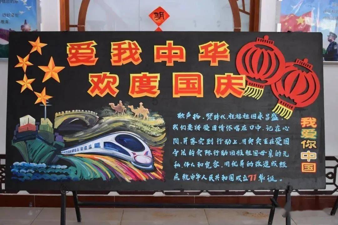 海底大射击