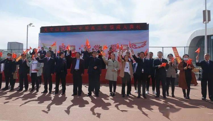 皮裤风尚