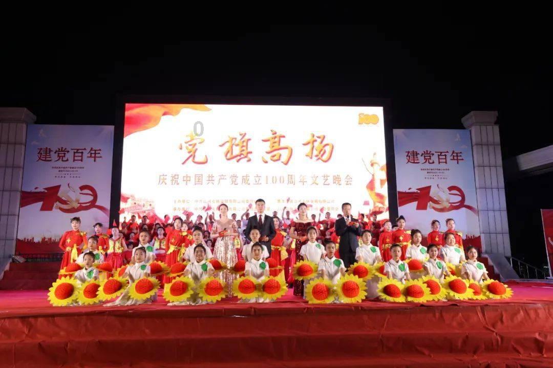 大话2经典版
